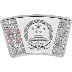 2019中国己亥（猪）年金银纪念币30克扇形银质纪念币