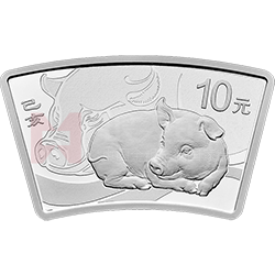 2019中国己亥（猪）年金银纪念币30克扇形银质纪念币