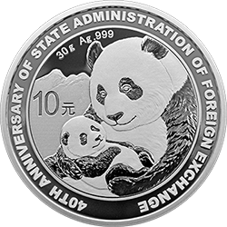 国家外汇管理局成立40周年熊猫加字银质纪念币