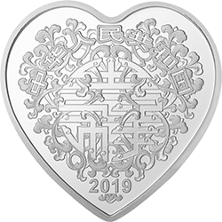 2019吉祥文化金银纪念币30克心形银质纪念币