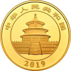 2019版熊猫金银纪念币100克圆形金质纪念币