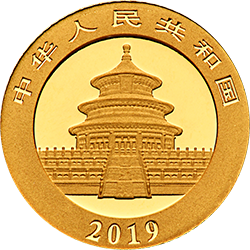 2019版熊猫金银纪念币1克圆形金质纪念币