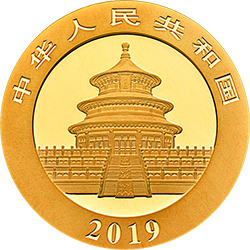 2019版熊猫金银纪念币15克圆形金质纪念币