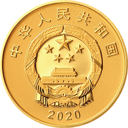 中国人民志愿军抗美援朝出国作战70周年金银纪念币8克圆形金质纪念币