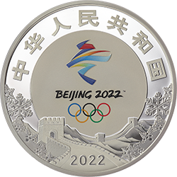 第24届冬季奥林匹克运动会金银纪念币（第1组）150克圆形银质纪念币