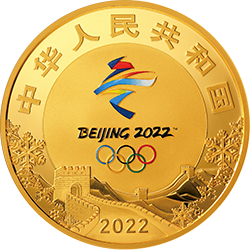 第24届冬季奥林匹克运动会金银纪念币（第1组）150克圆形金质纪念币