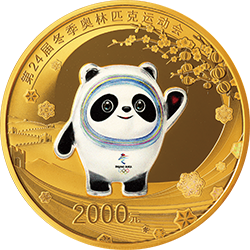 第24届冬季奥林匹克运动会金银纪念币（第1组）150克圆形金质纪念币