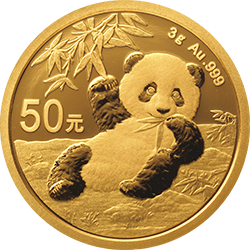 2020版熊猫金银纪念币3克圆形金质纪念币