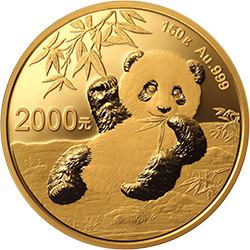 2020版熊猫金银纪念币150克圆形金质纪念币