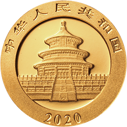 2020版熊猫金银纪念币1克圆形金质纪念币