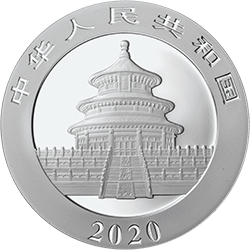 2020版熊猫金银纪念币30克圆形银质纪念币