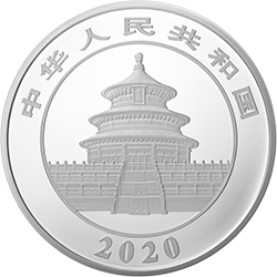 2020版熊猫金银纪念币150克圆形银质纪念币