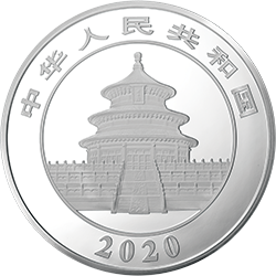 2020版熊猫金银纪念币1公斤圆形银质纪念币