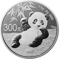 2020版熊猫金银纪念币1公斤圆形银质纪念币