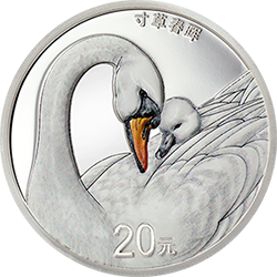 2021吉祥文化金银纪念币60克圆形银质纪念币