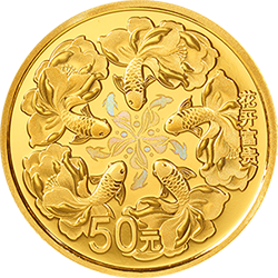 2022吉祥文化金银纪念币3克圆形金质纪念币