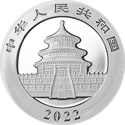 2022版熊猫贵金属纪念币30克圆形银质纪念币