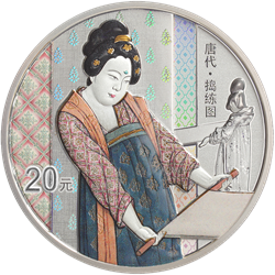 中国古代名画系列（捣练图）金银纪念币60克圆形银质纪念币