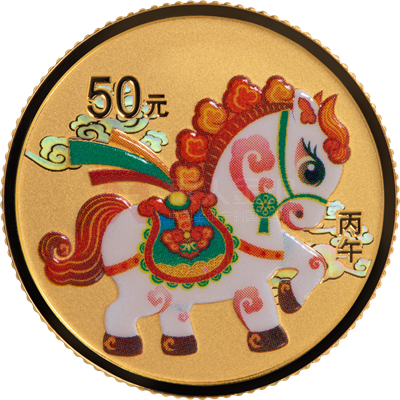 2026中国丙午（马）年3克金质纪念币
