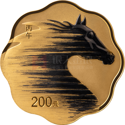 2026中国丙午（马）年15克梅花形金质纪念币