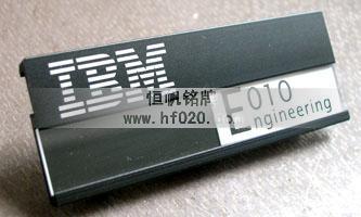 IBM-中国
