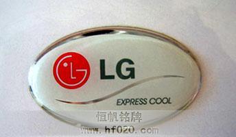 LG电子（中国）