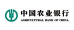 中国农业银行广东省分行