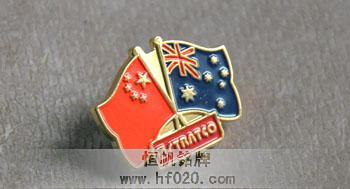 中国澳大利亚友好邦交