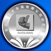 2013年7月定做重庆国梁贵金属公司纪念币定做