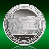2014年2月：广州东山宾馆成立30周年纯银纪念币定制