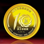 2014年4月：广西桂林城市便捷酒店集团十年员工金牌定制