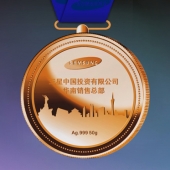 2014年4月：定制三星华南公司定制纯金金牌定制纯银银牌