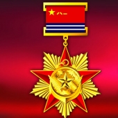 2013年12月：定制空军航空兵42师战友聚会金质奖章