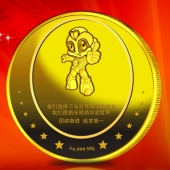 2011年5月：定制广东雪莱特制作纪念金银币定制金银纪念章