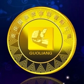 2013年7月：定做重庆国梁贵金属公司定做纯金金币制作