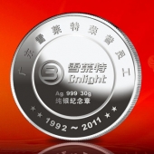 2011年5月：定制佛山雪莱特订制纯银纪念币定制
