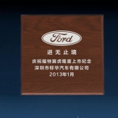 2013年2月：福特翼虎汽车上市订做银章订制银章定做银币