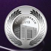 2013年5月：广铁集团定制银镶金纪念币制作纯银包金纪念币
