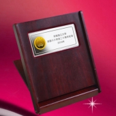 2012年10月；华南理工大学校友会生产制作银条999银条定制