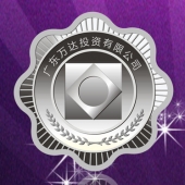 2013年8月：广州金币工厂加工订做万达金银纪念币订制