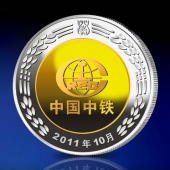 2011年9月：广州造币企业定制纯金银纪念章诺德纪念金银章
