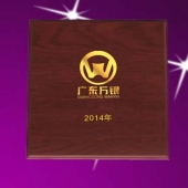 2014年6月：广东万银定制金质纪念章定制金质纪念币