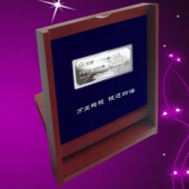 2014年6月：银条生产厂家制作广东万银银条定制