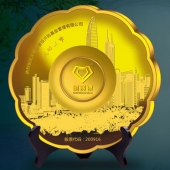 2014年7月：深圳金赛银并购基金公司企业上市纯金纪念盘定制