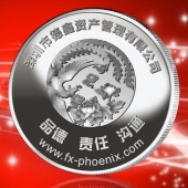 2014年12月：制造深圳德鑫资产管理公司纯银币制造