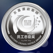 2015年1月：东呈酒店集团纯银纪念章制作纪念银牌定制