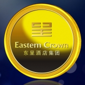 2015年1月：东呈酒店集团纯金纪念章制作纪念金牌定制