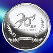 20015年2月定制  广州宝迪纯银镶嵌纯金千足金金银币定制