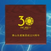 2015年4月制造　佛山东建集团成立30周年金镶银纪念币定制