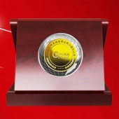 2015年6月订做　广州汇峰公司十周年庆金镶银纪念币订做